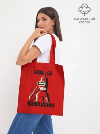 Шоппер база / Роболюция