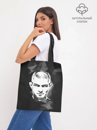 Шоппер база / KHABIB NURMAGOMEDOV.