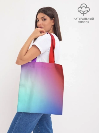 Шоппер база / Colorful Gradient