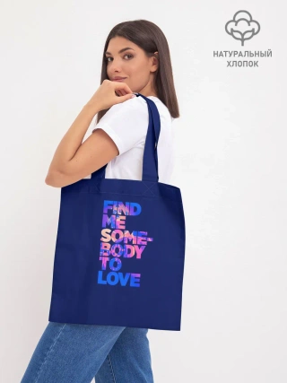 Шоппер база / Queen. Somebody To Love