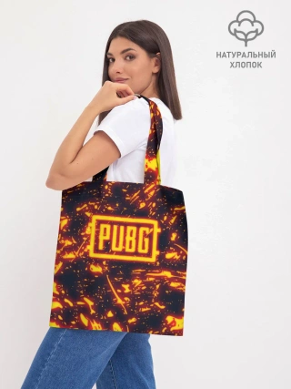 Шоппер база / PUBG