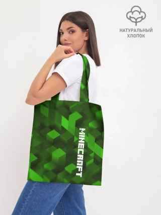Шоппер база / MINECRAFT 2019