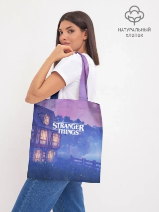 Шоппер база / Очень странные дела
