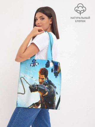 Шоппер база / JustCause
