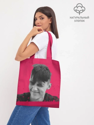Шоппер база / Тима Белорусских