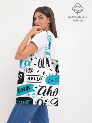 Шоппер база / Hello