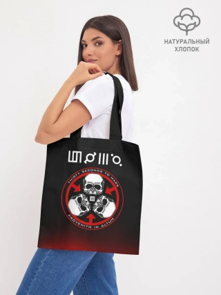 Шоппер база / 30 Seconds to Mars