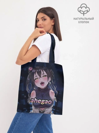 Шоппер база / AHEGAO sense