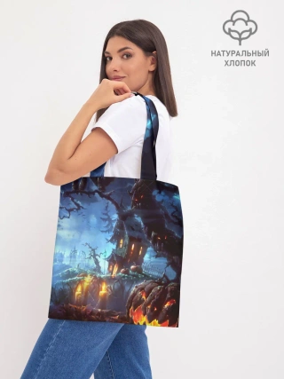 Шоппер база / Хэллоуин