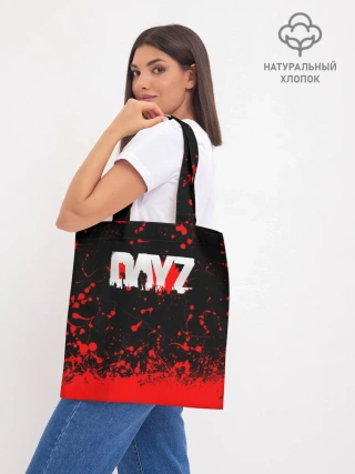 Шоппер база / DAYZ