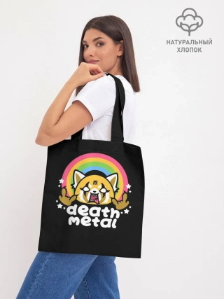 Шоппер база / Death Metal