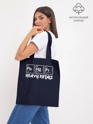Шоппер база / Heavy Metals