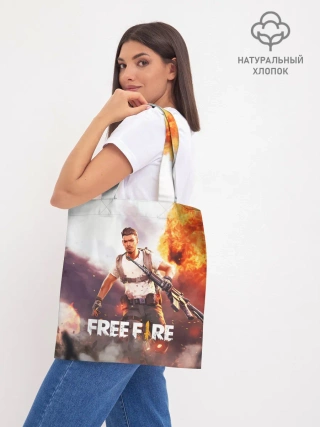 Шоппер база / FREE FIRE