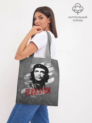 Шоппер база / Че Гевара