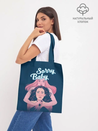 Шоппер база / Sorry, Baby