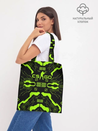 Шоппер база / CS GO