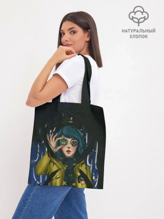 Шоппер база / Coraline
