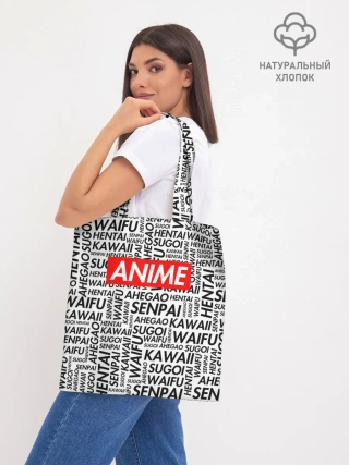 Шоппер база / Anime Waifu