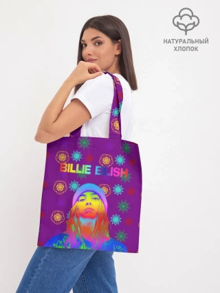 Шоппер база / billie eilish