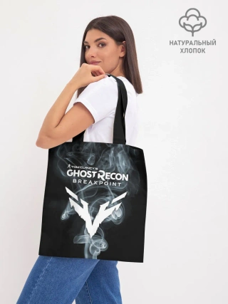 Шоппер база / GHOST RECON BREAKPOINT