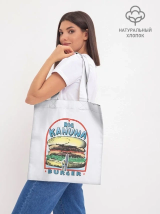 Шоппер база / Big Kahuna Burger