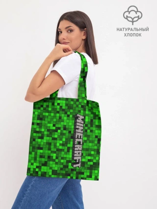 Шоппер база / MINECRAFT