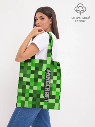 Шоппер база / MINECRAFT
