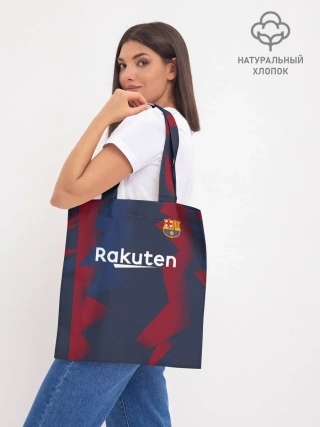Шоппер база / Barcelona PreMatch home