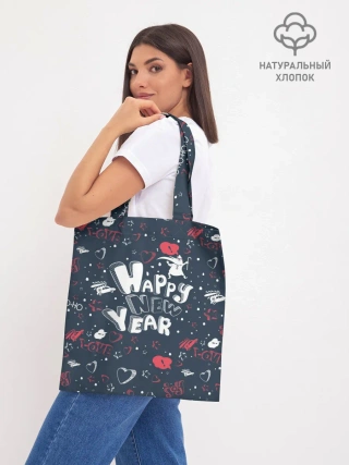 Шоппер база / Happy new Year