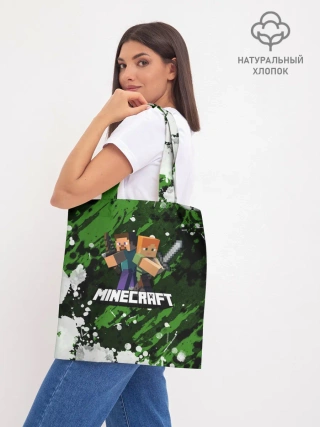 Шоппер база / Minecraft / Майнкрафт