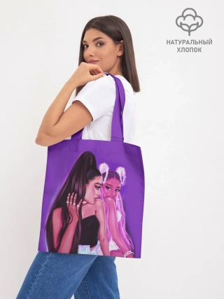 Шоппер база / Ariana Grande