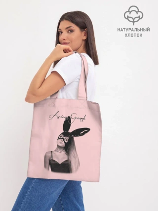 Шоппер база / Ariana Grande