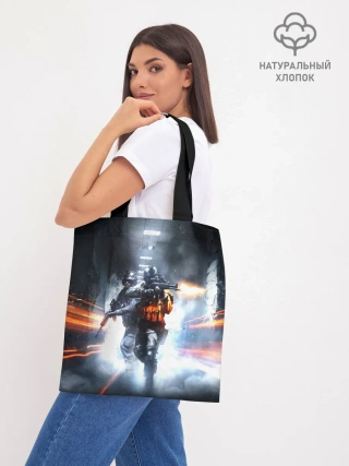 Шоппер база / Battlefield