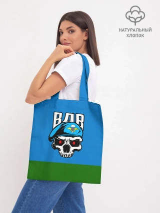 Шоппер база / ВДВ