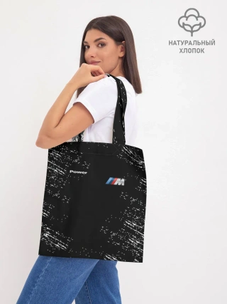 Шоппер база / BMW