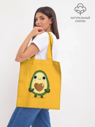 Шоппер база / AVOCADO