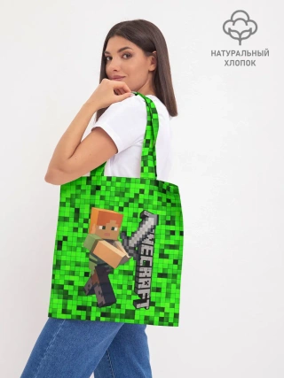 Шоппер база / MINECRAFT