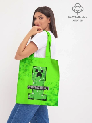 Шоппер база / MINECRAFT