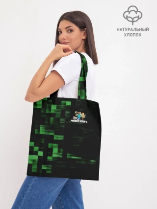 Шоппер база / MINECRAFT.