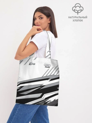 Шоппер база / Audi RS