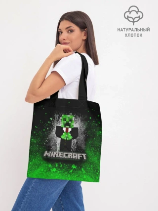 Шоппер база / MINECRAFT