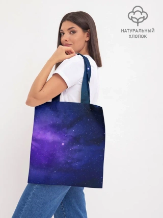 Шоппер база / КОСМОС