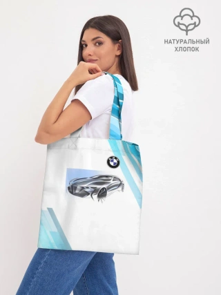 Шоппер база / BMW