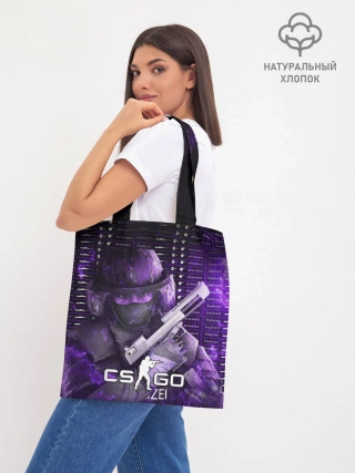 Шоппер база / CS:GO