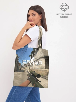 Шоппер база / CS:GO