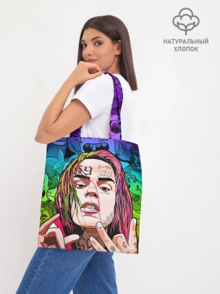 Шоппер база / 6IX9INE
