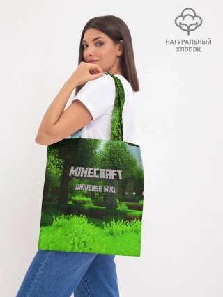 Шоппер база / МАЙНКРАФТ