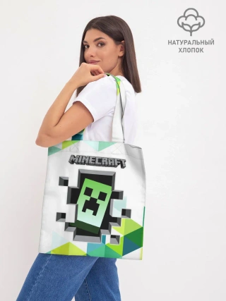 Шоппер база / Minecraft