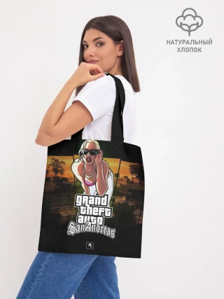 Шоппер база / Gta SA