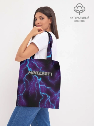 Шоппер база / MINECRAFT